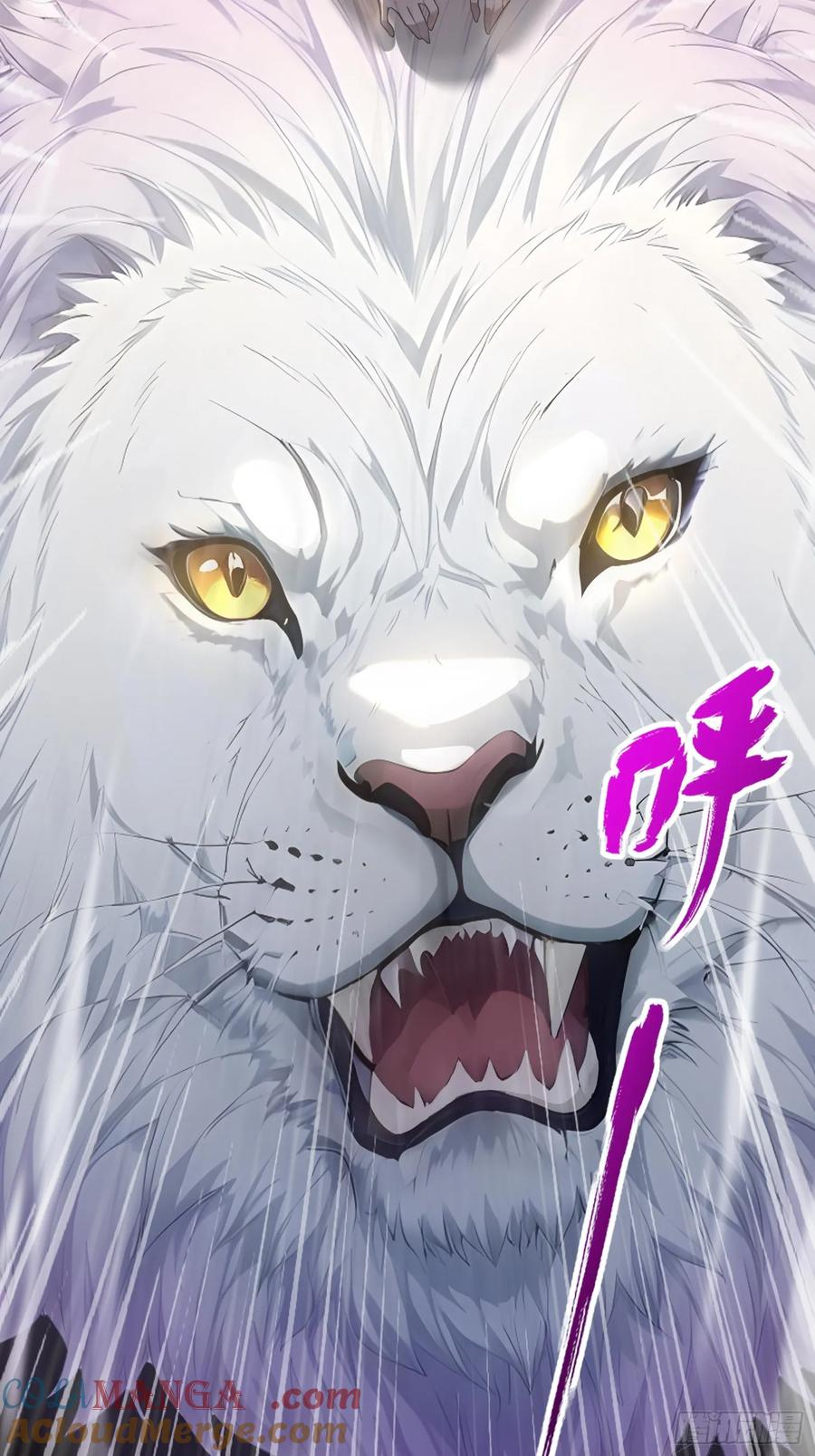 6 新生入学 第22页