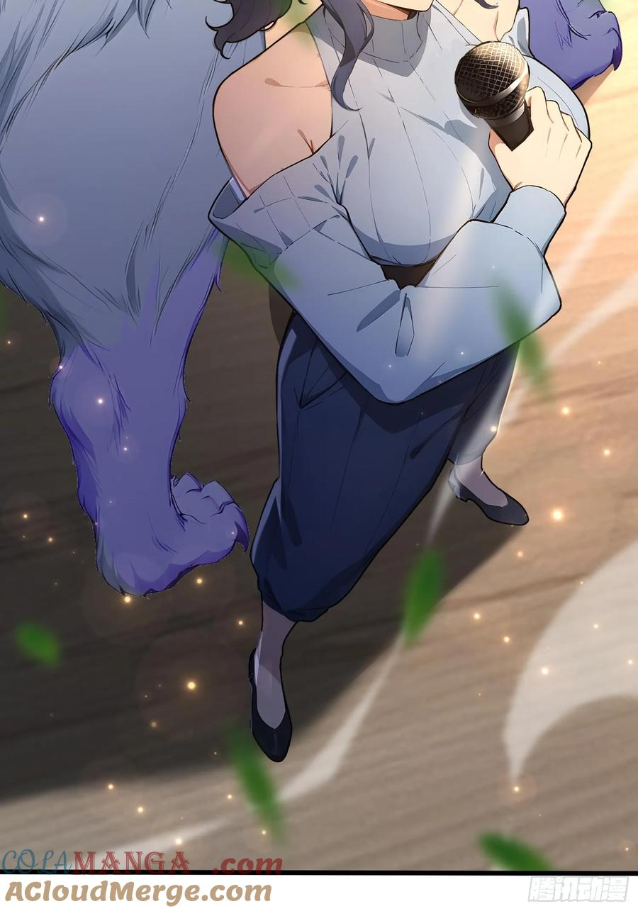 6 新生入学 第28页