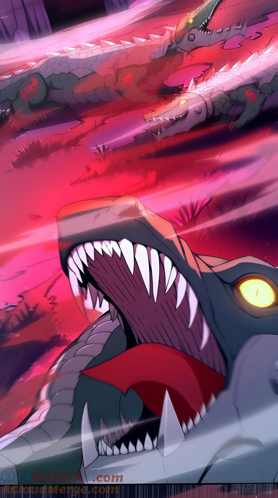 30 二星御兽师考核 第4页