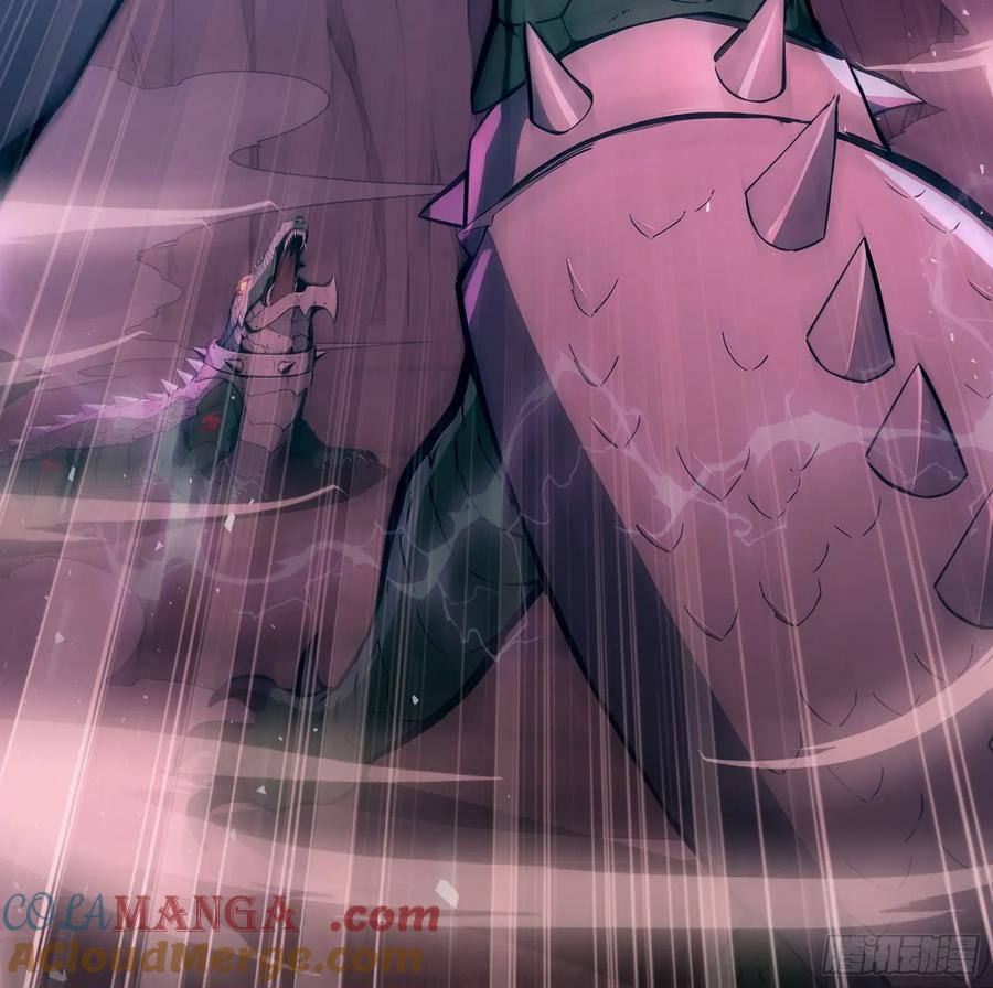 30 二星御兽师考核 第16页