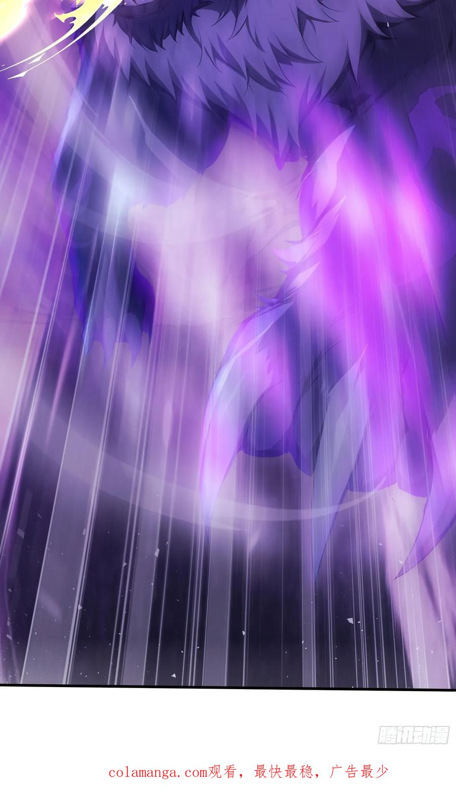 30 二星御兽师考核 第68页