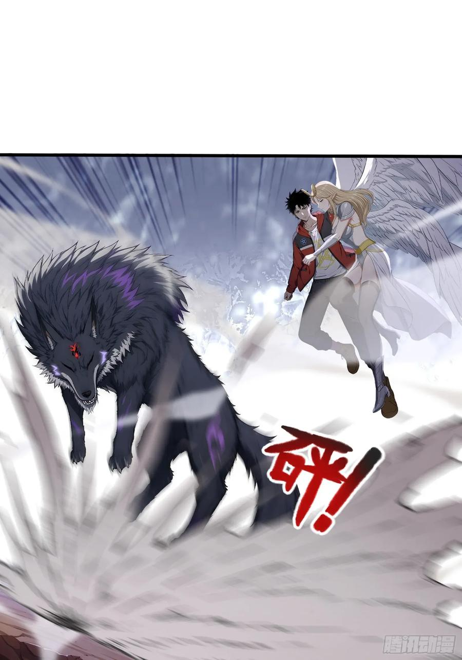 32 刮痧战术 第6页