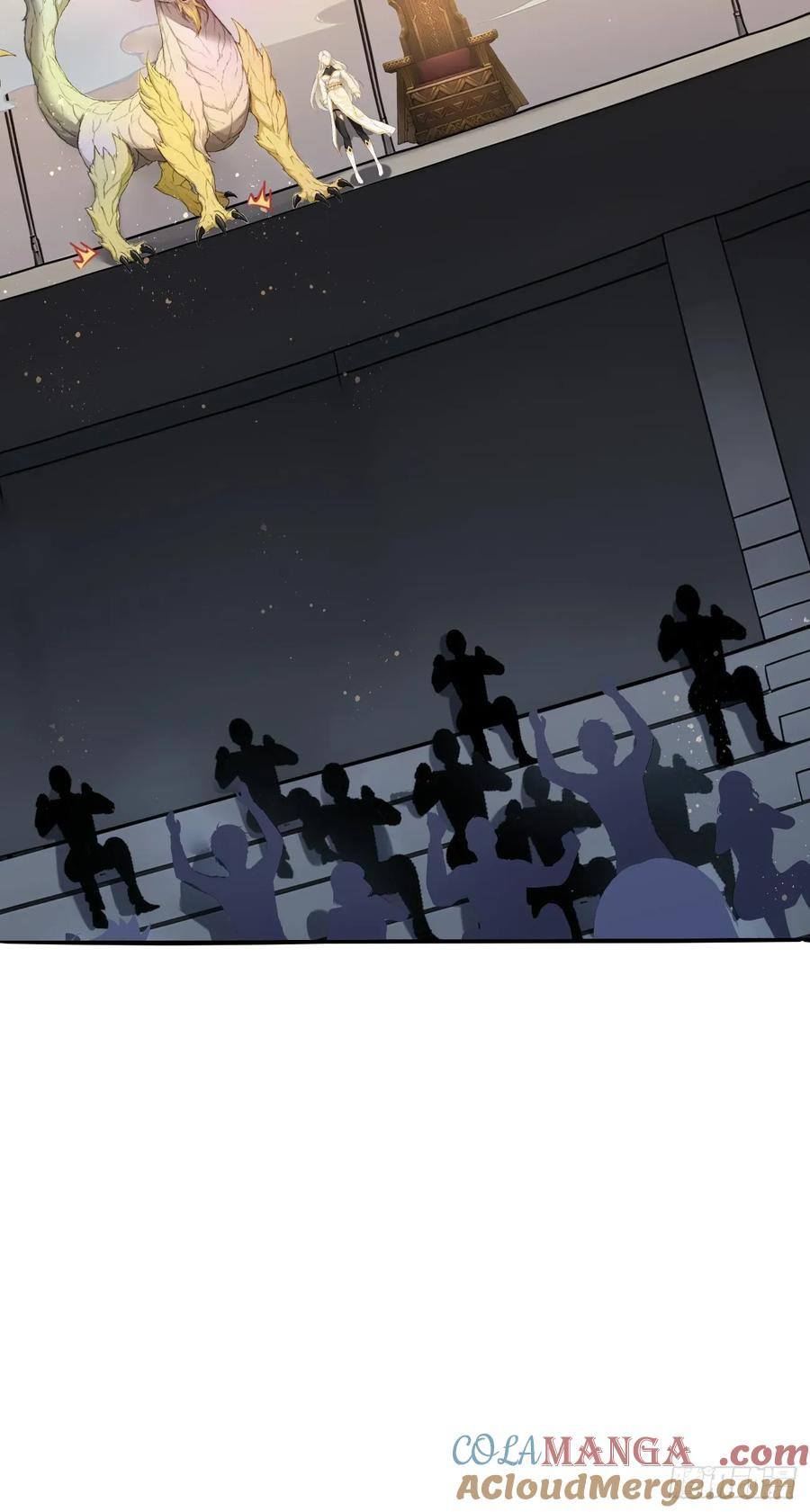 34 女帝登场 第22页