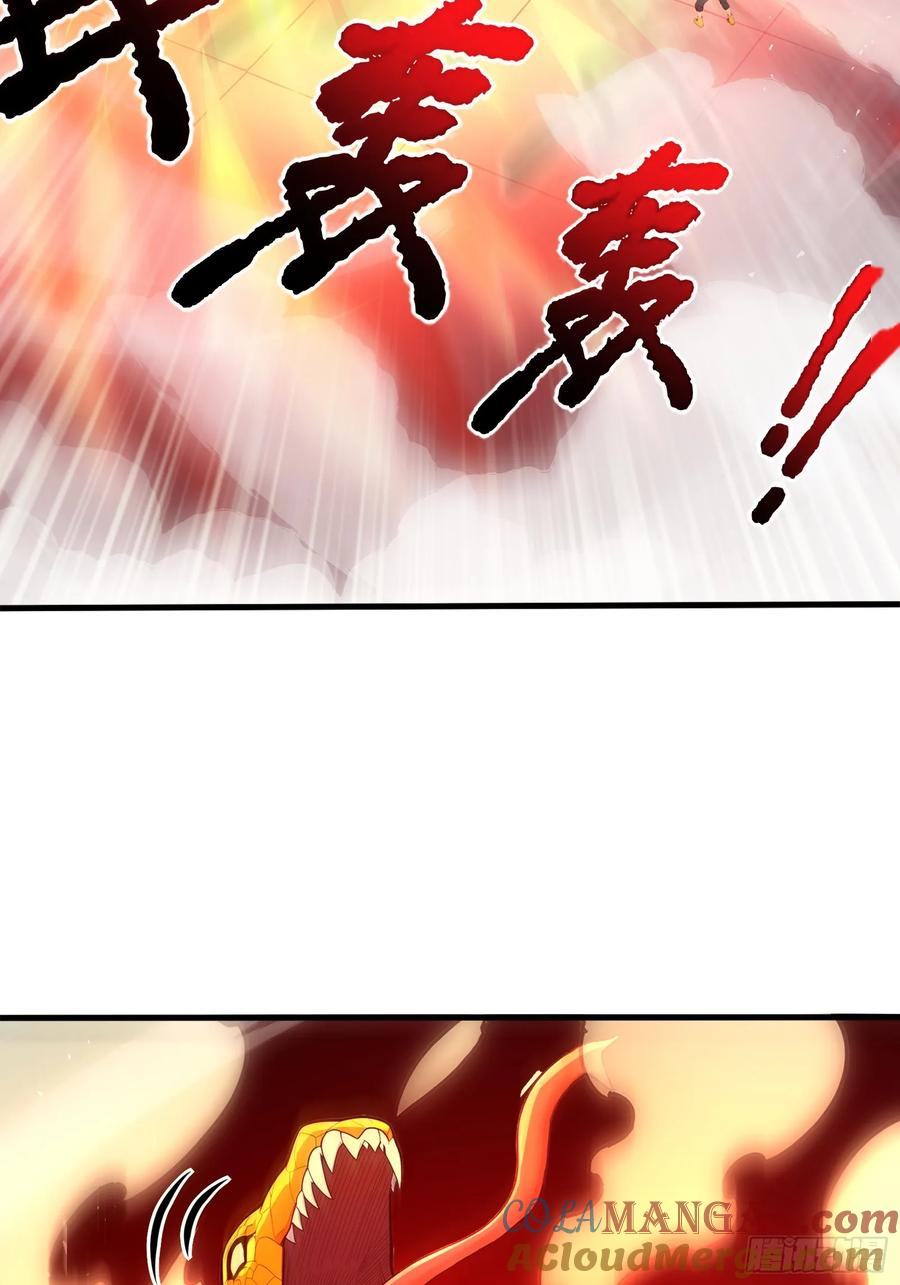 35 天气预报 第13页