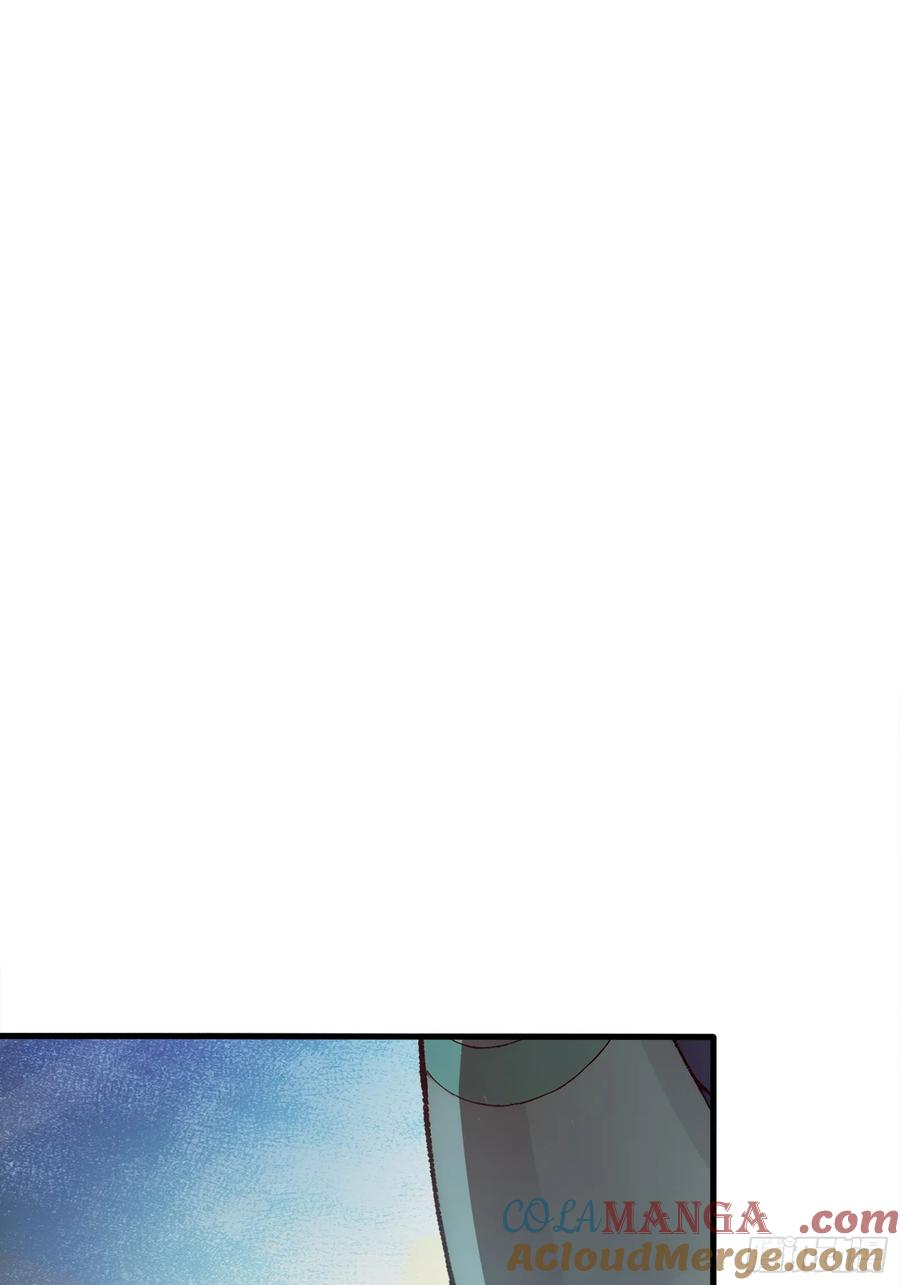 36 不服输的少女 第7页
