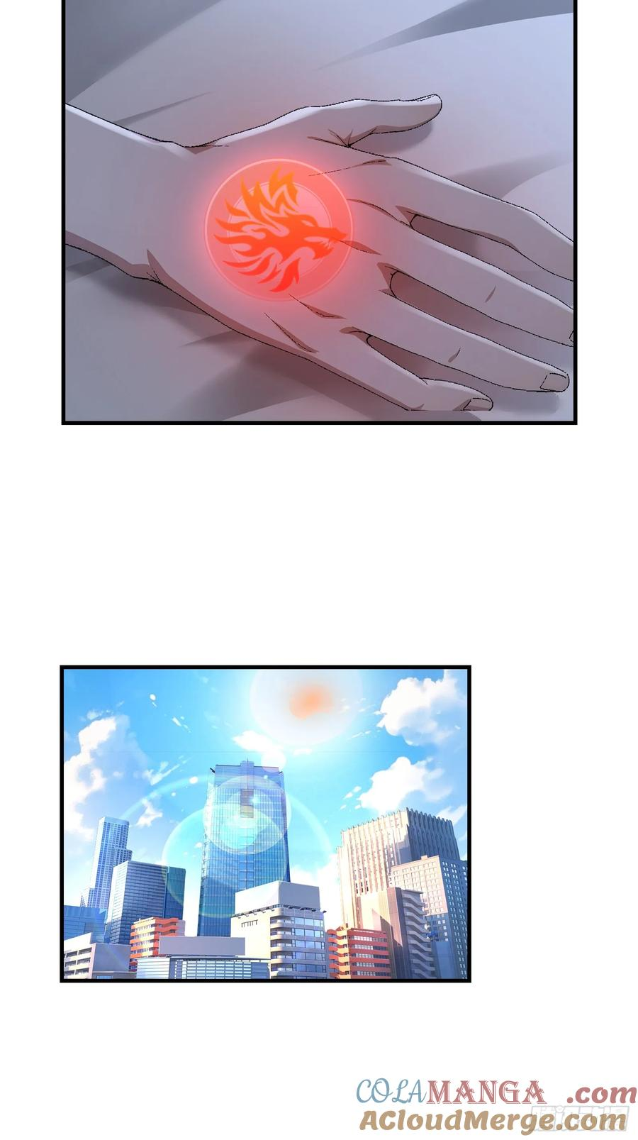 38 我打九星御兽师？ 第11页