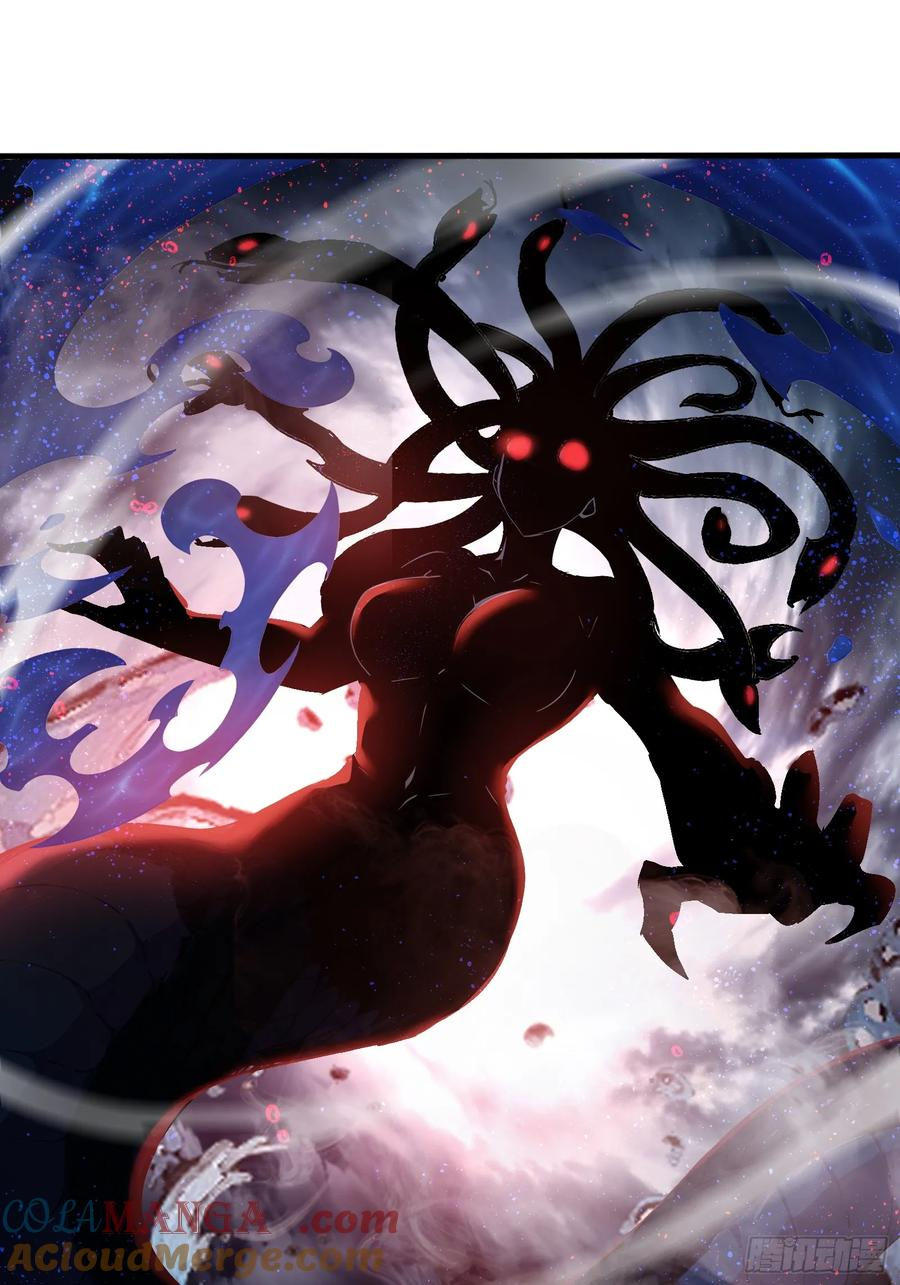 38 我打九星御兽师？ 第21页