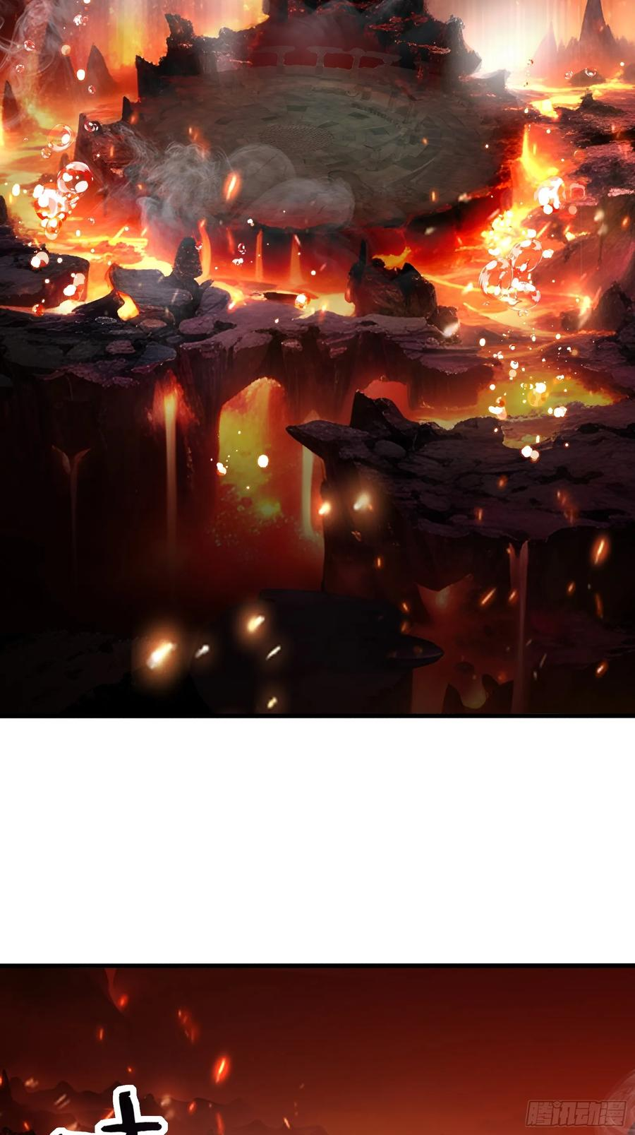 38 我打九星御兽师？ 第36页
