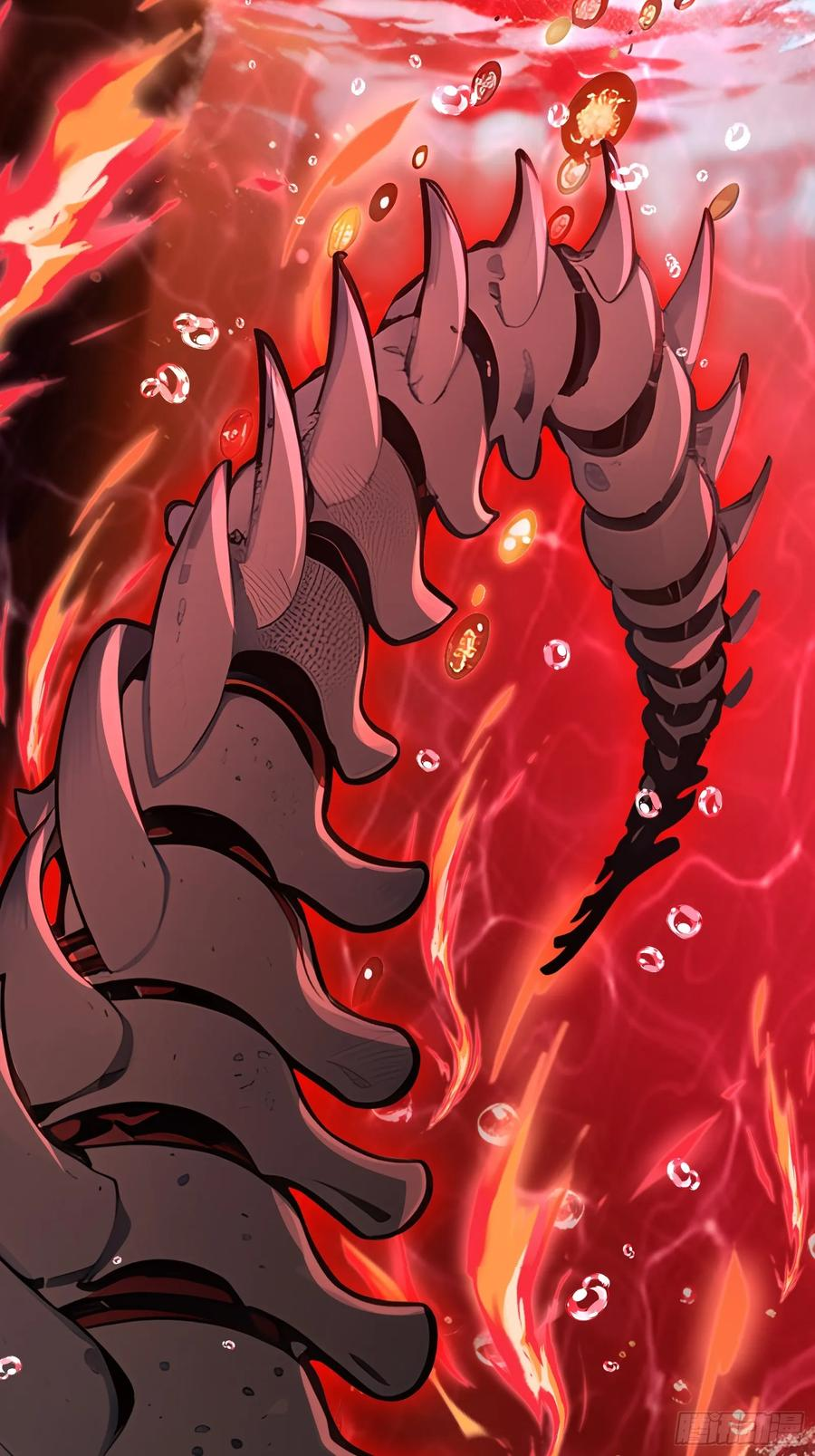 38 我打九星御兽师？ 第42页