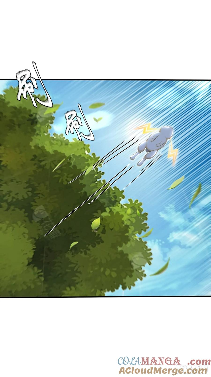 55 这条鱼，适合当主播 第31页