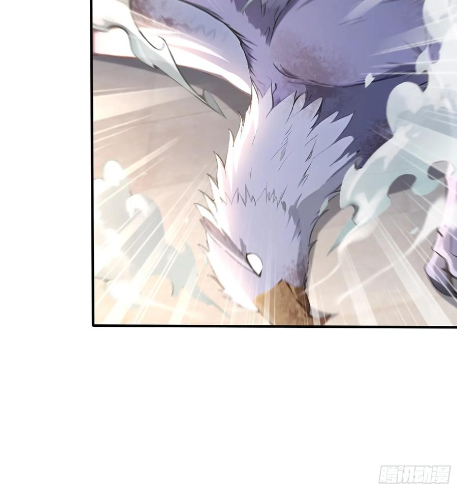 58 兄VS兄 第38页