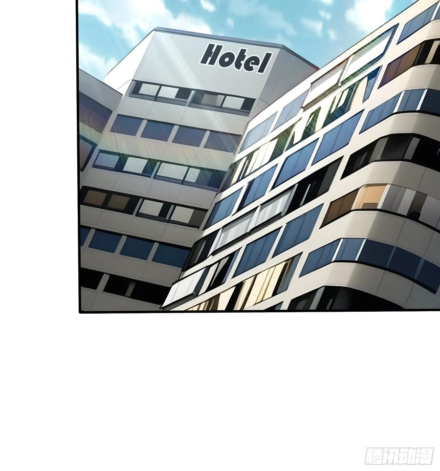 66 舐犊之情 第14页