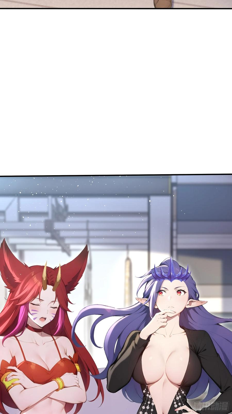 66 舐犊之情 第16页