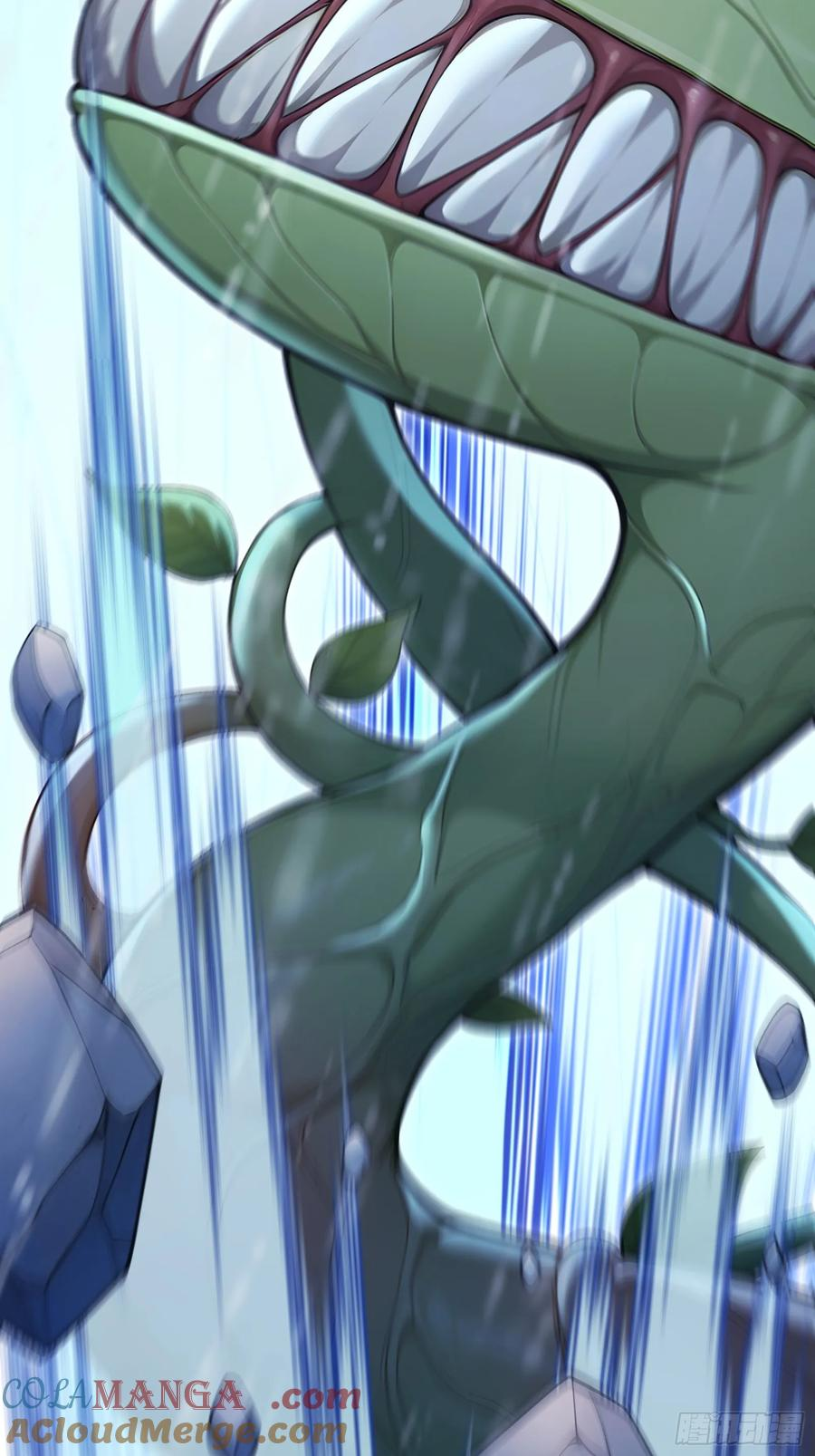 48 海神·利维坦 第19页