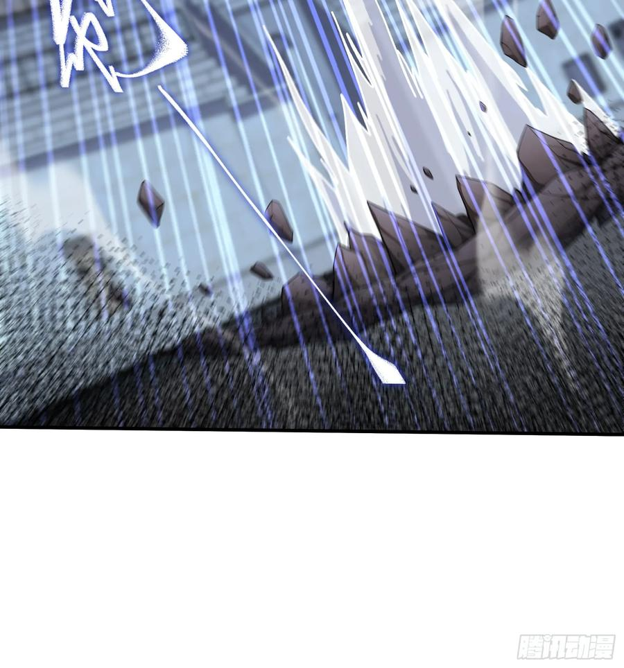 61 势均力敌？ 第14页