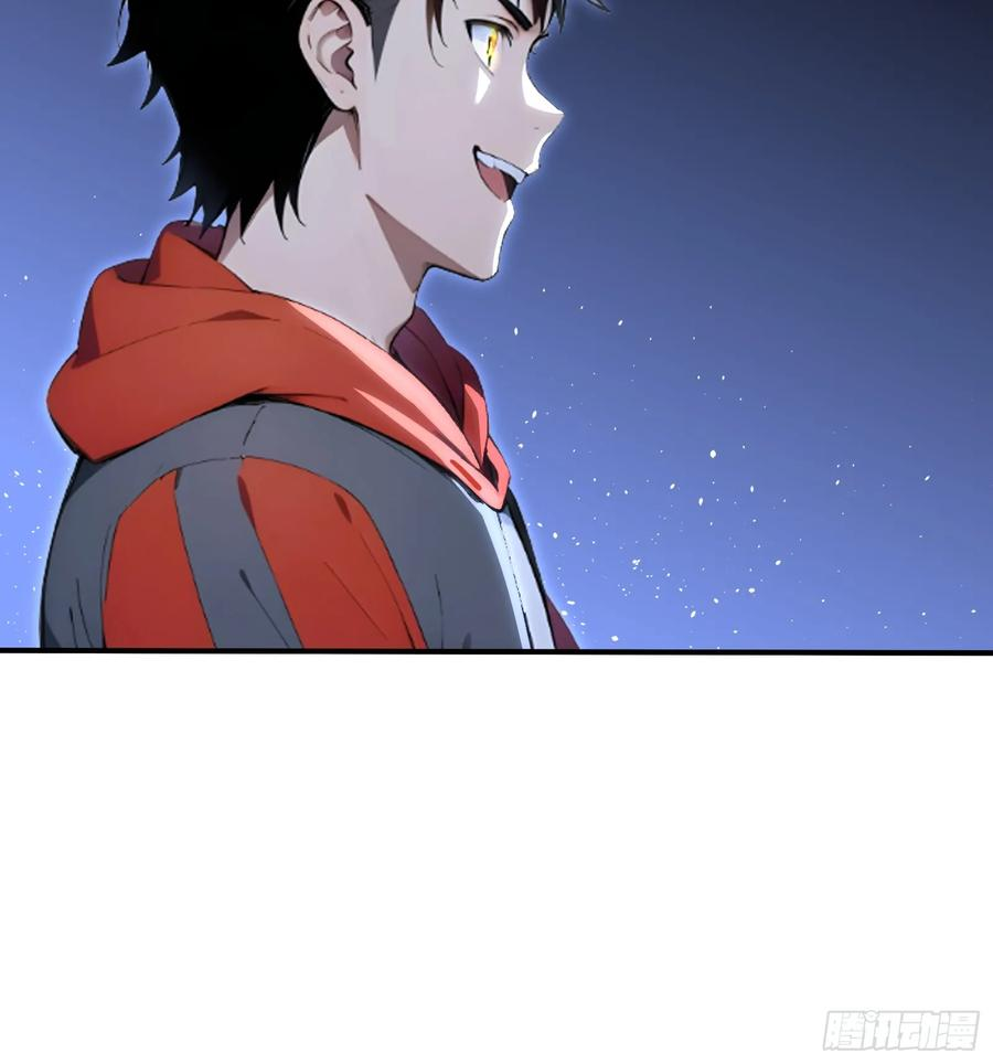 72 龙角参与人脉 第14页