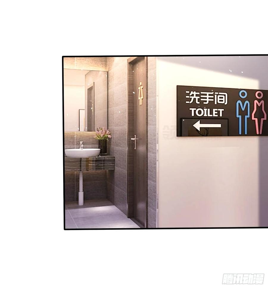 72 龙角参与人脉 第26页