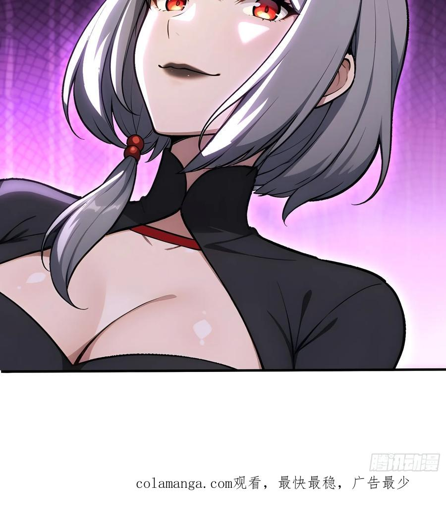 72 龙角参与人脉 第38页