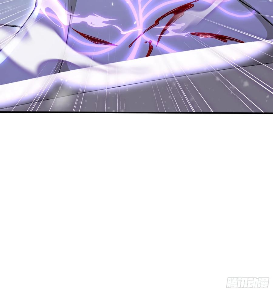 77 卖女求婿 第26页