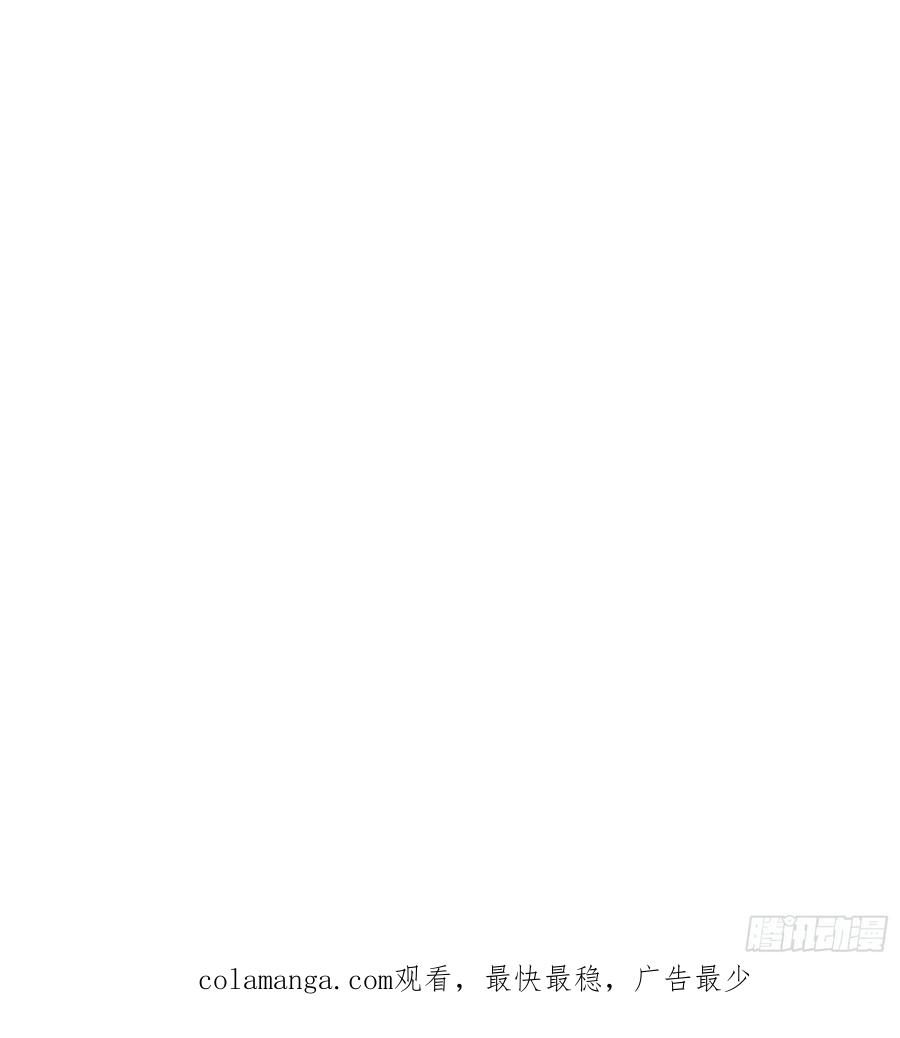 77 卖女求婿 第44页