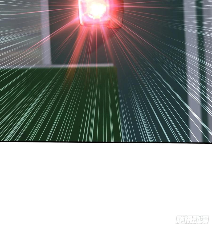 81 列车血战 第8页