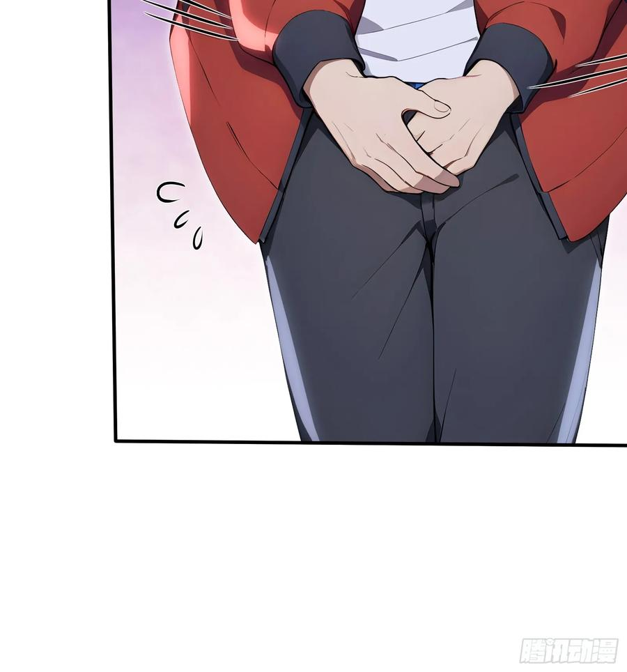 85 伪人系魔兽 第8页