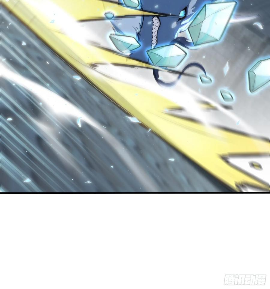 88 北城门破 第26页