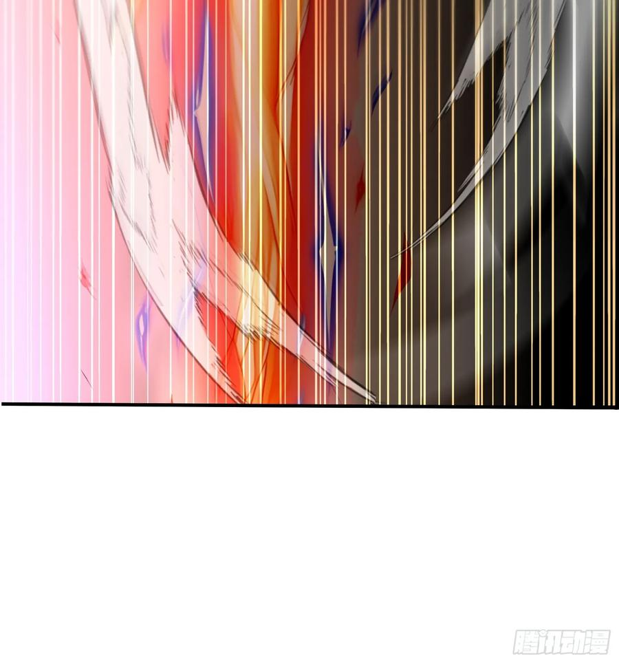 91 救援 第8页