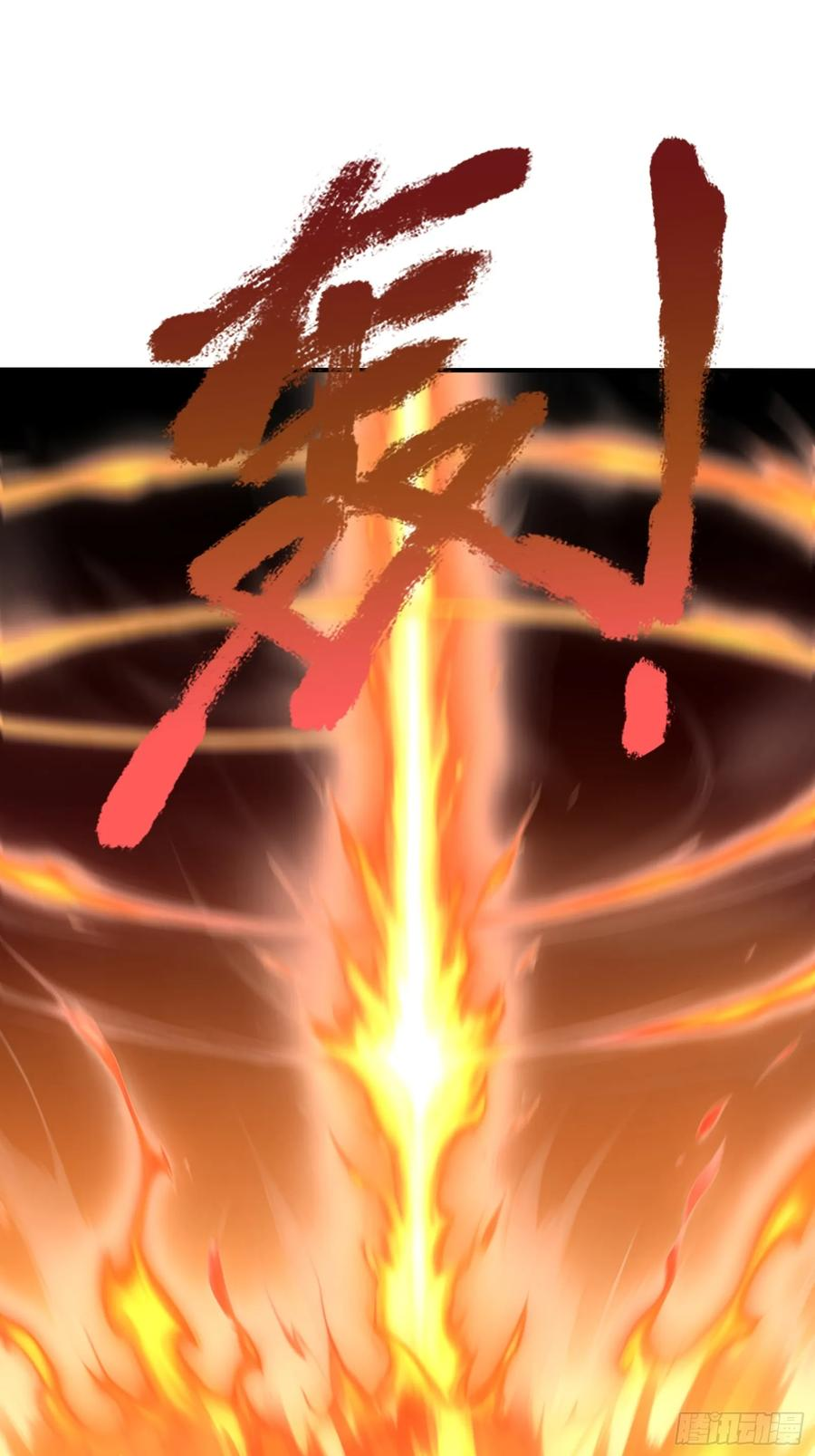 91 救援 第27页
