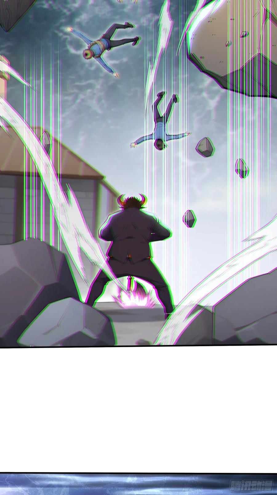 92 局势逆转 第29页