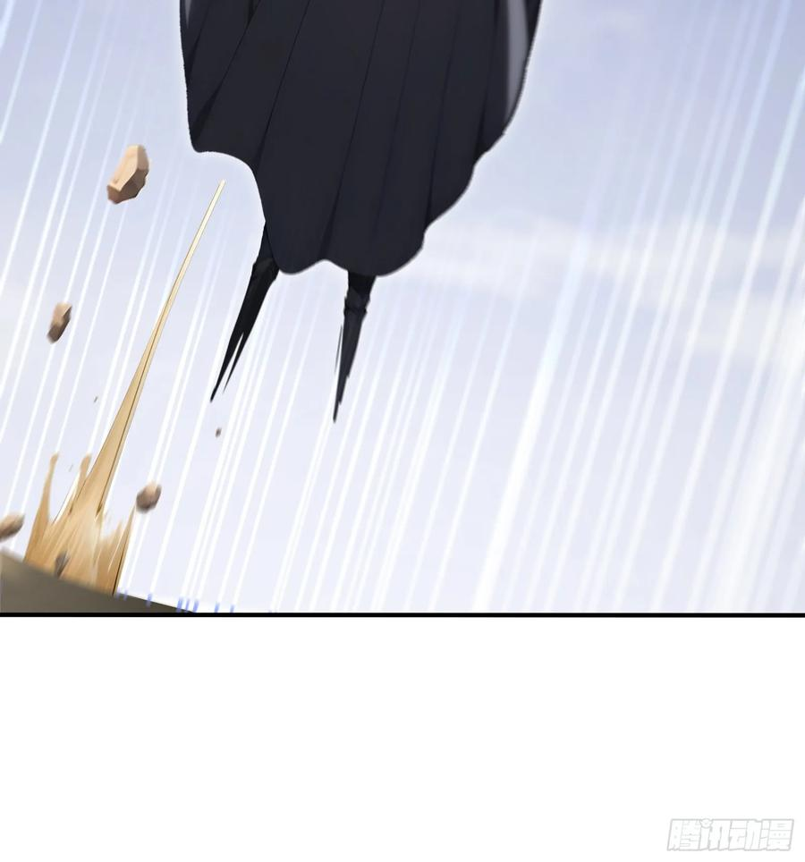 93 大将战死 第20页