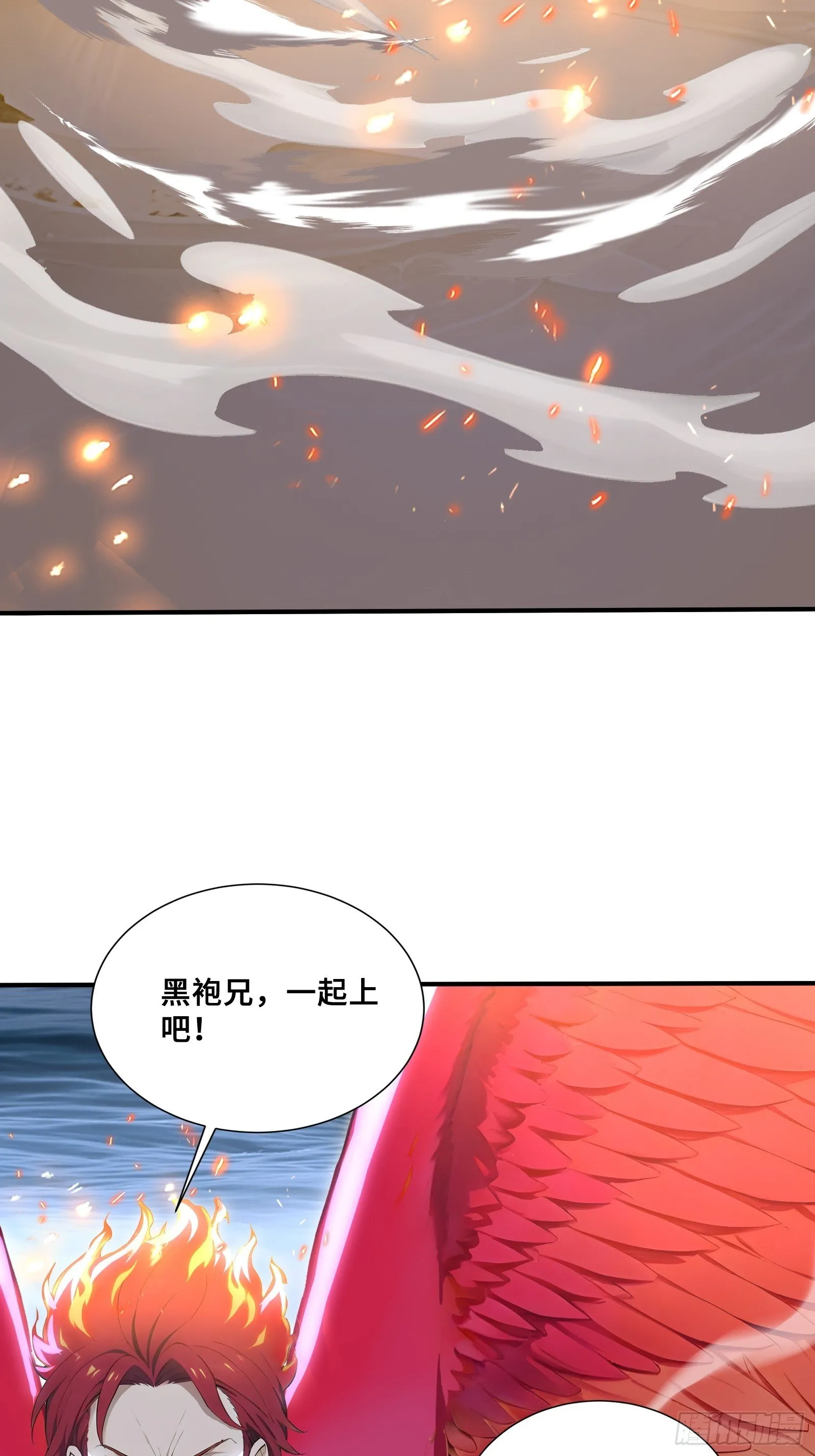 94 我裝的 第31页