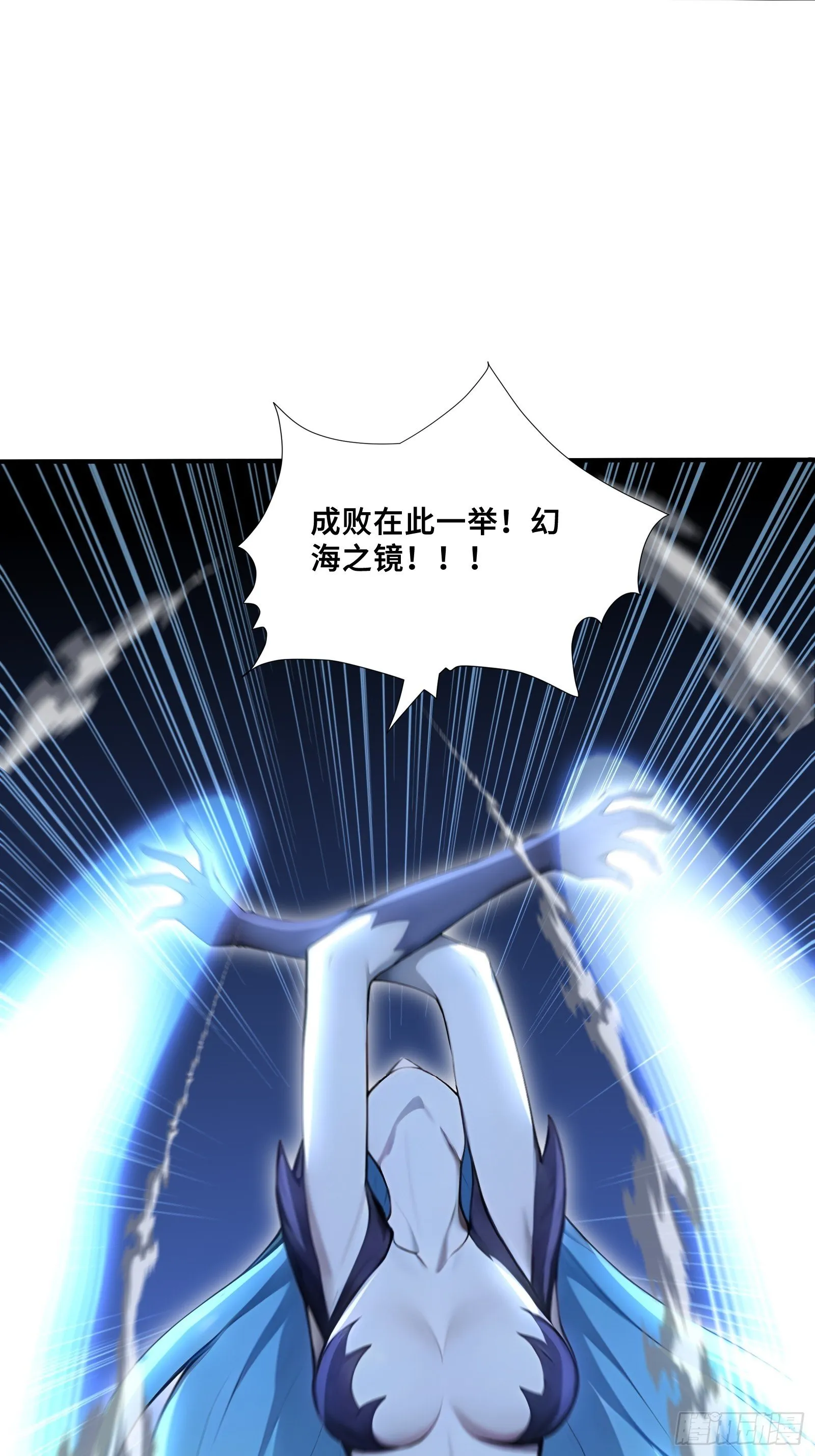 94 我裝的 第37页
