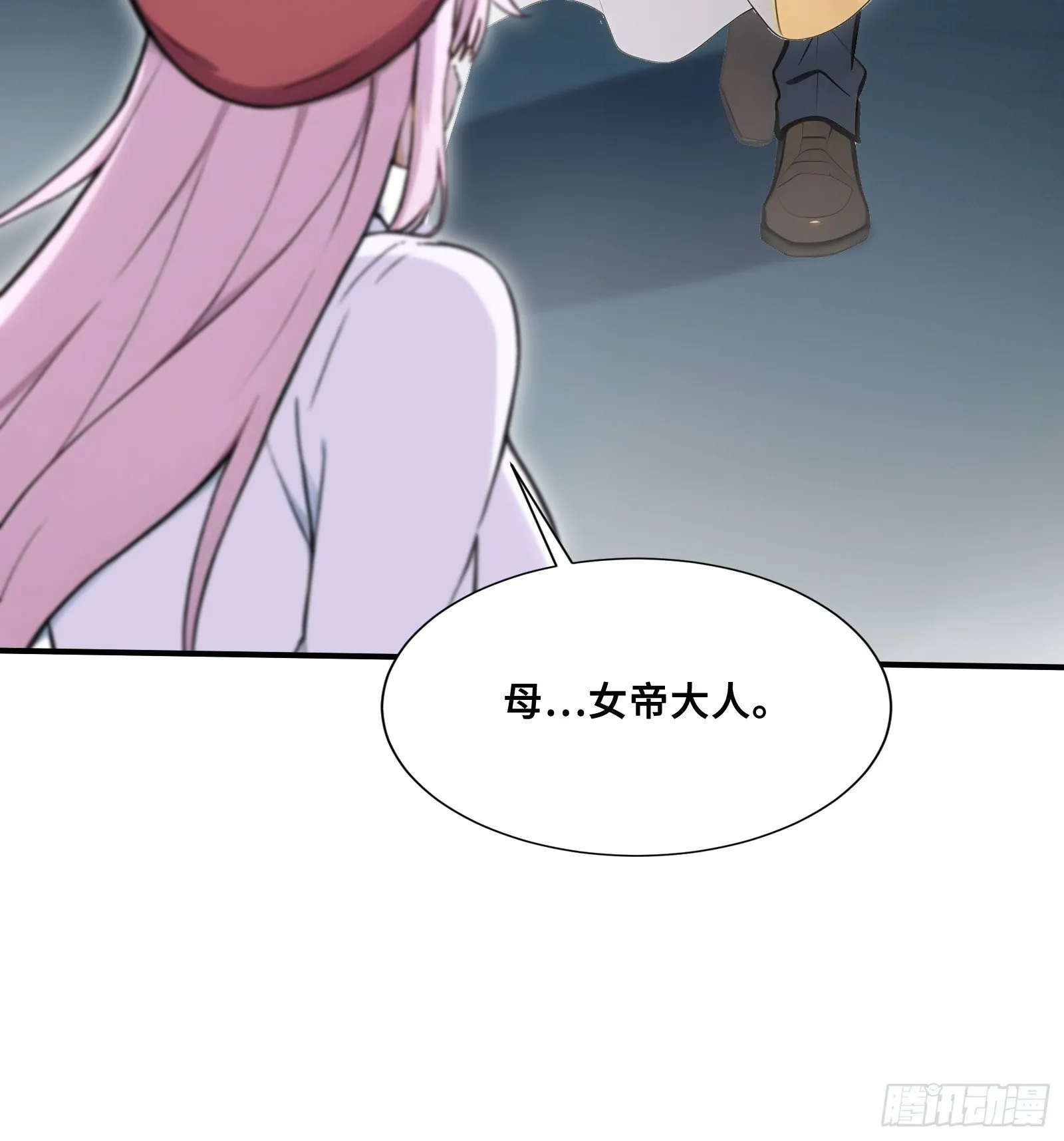 95 七彩麒麟血 第26页