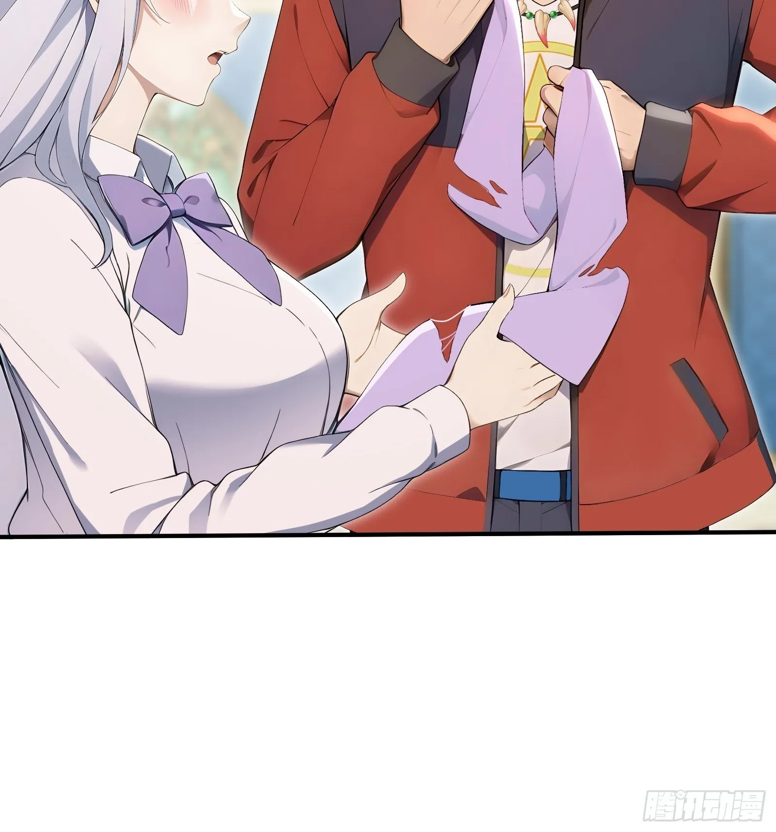 97 金羽鳳 第8页