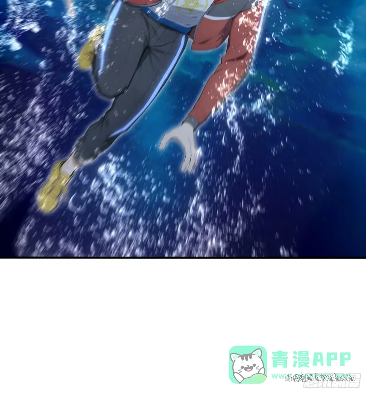 102 海灵族禁地 第26页
