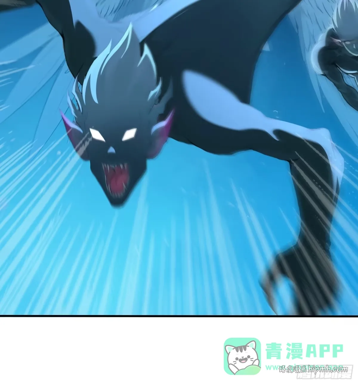 103 水母立功 第26页