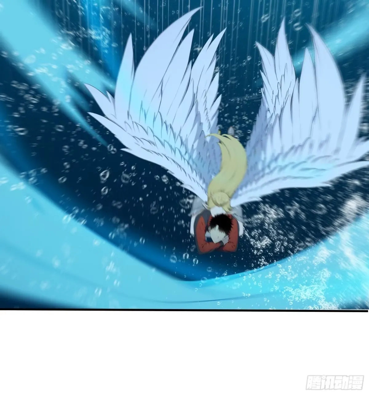 104 尸化海灵王 第50页