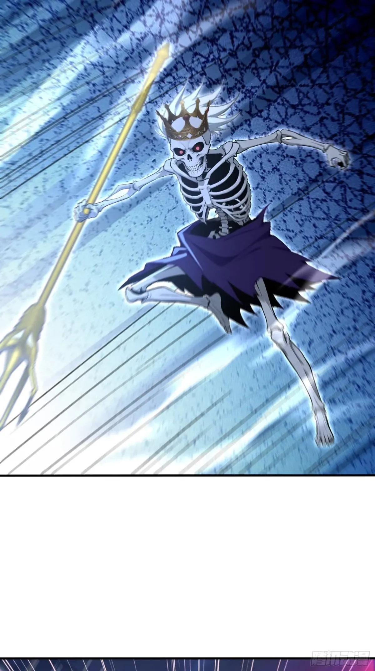 105 王座之间 第47页