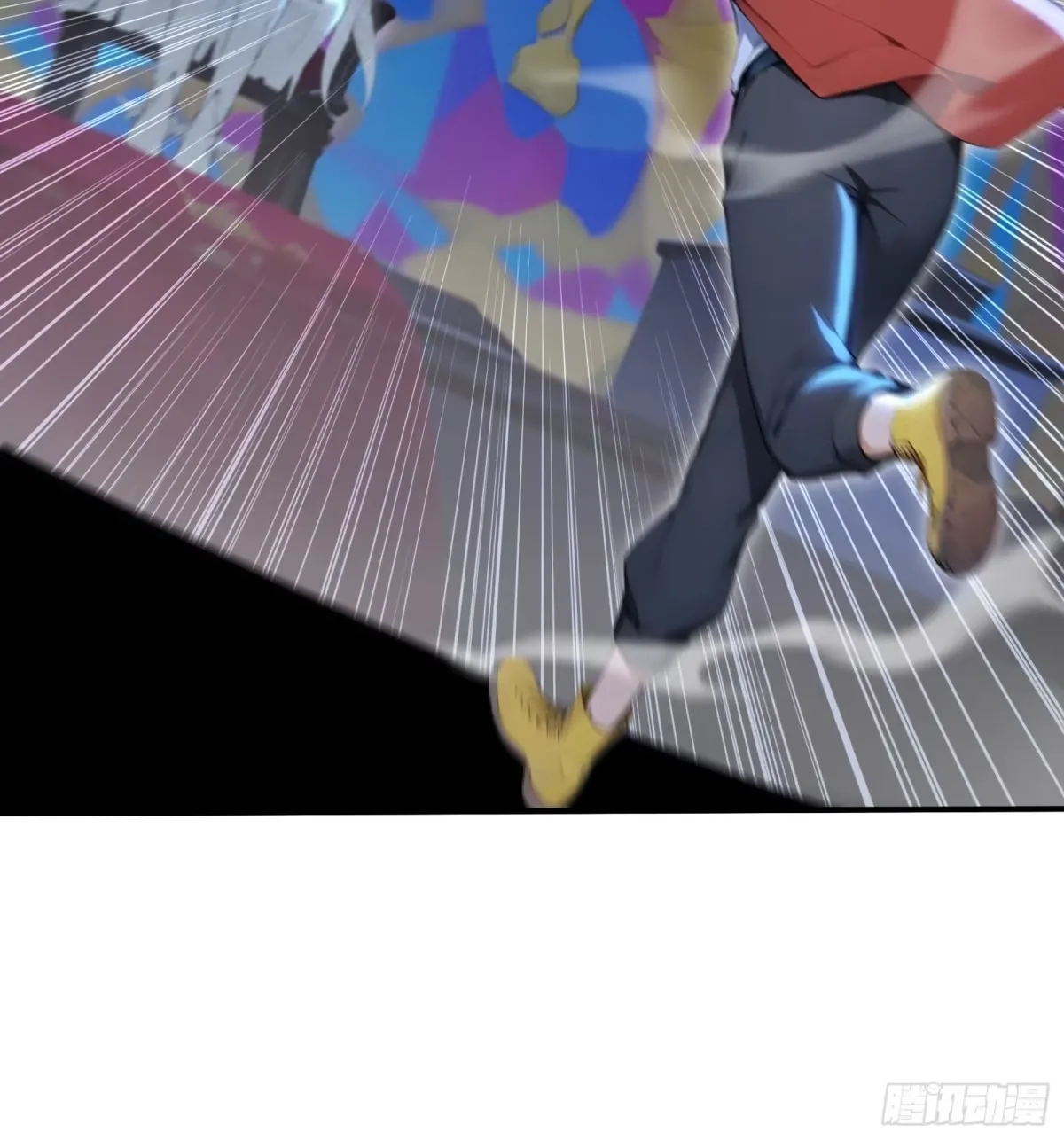 106 中计了 第32页