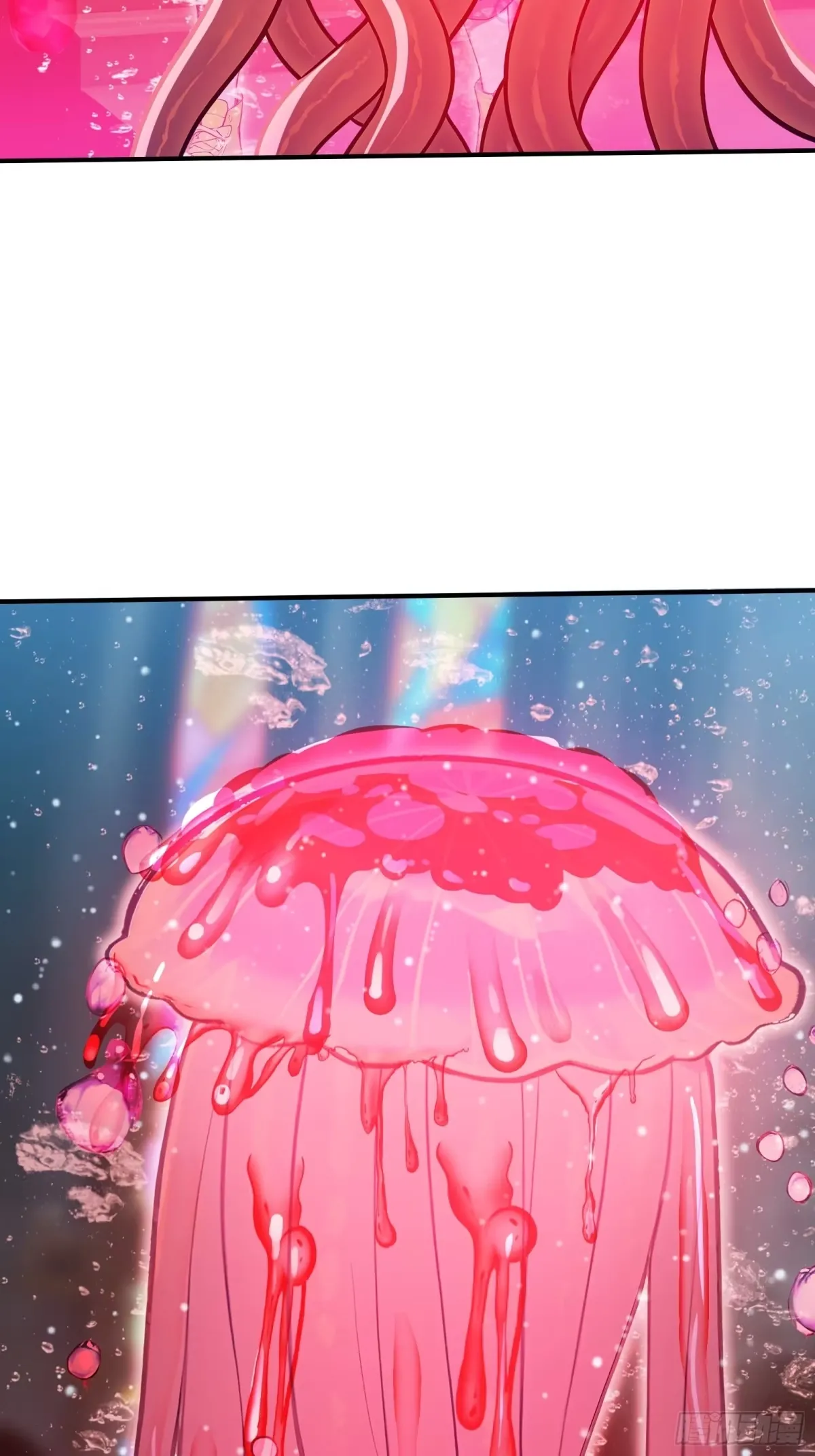 107 薇涅努姆 第4页