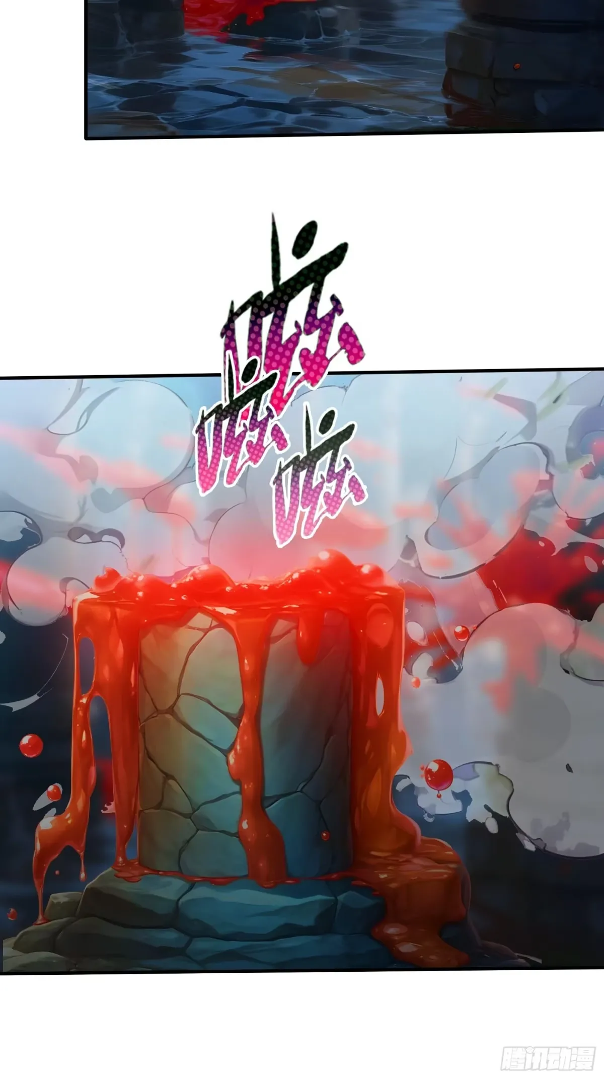 107 薇涅努姆 第34页