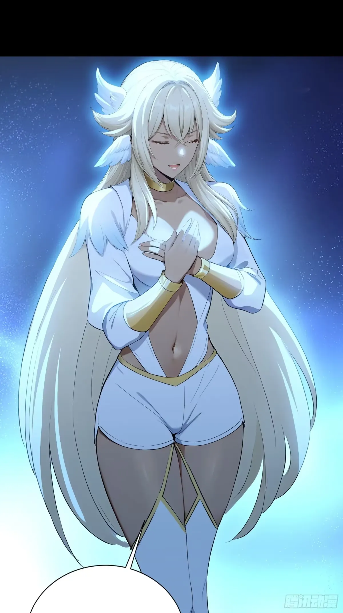 108 羽毛少女 第30页