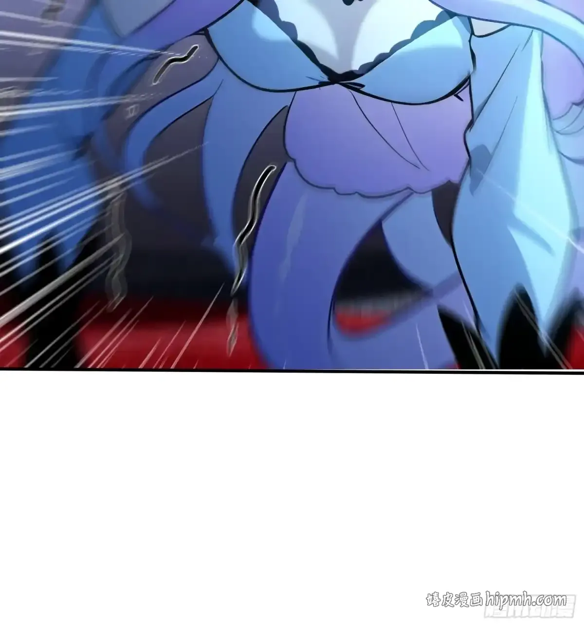 110 潮汐之眼 第26页