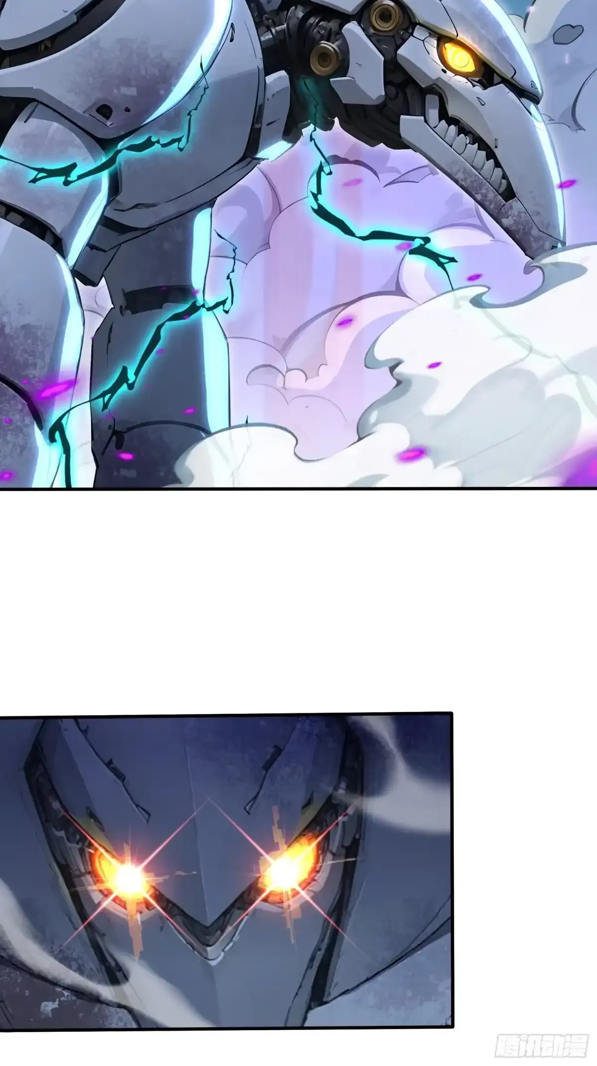 114 璇玑科技 第19页