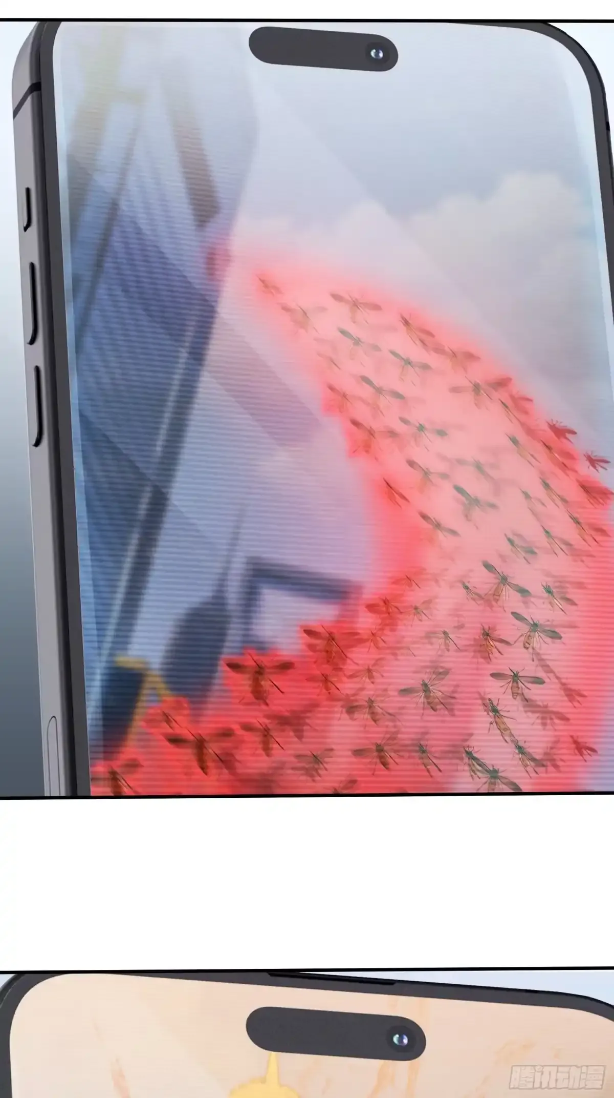 115 成为黑执 第12页