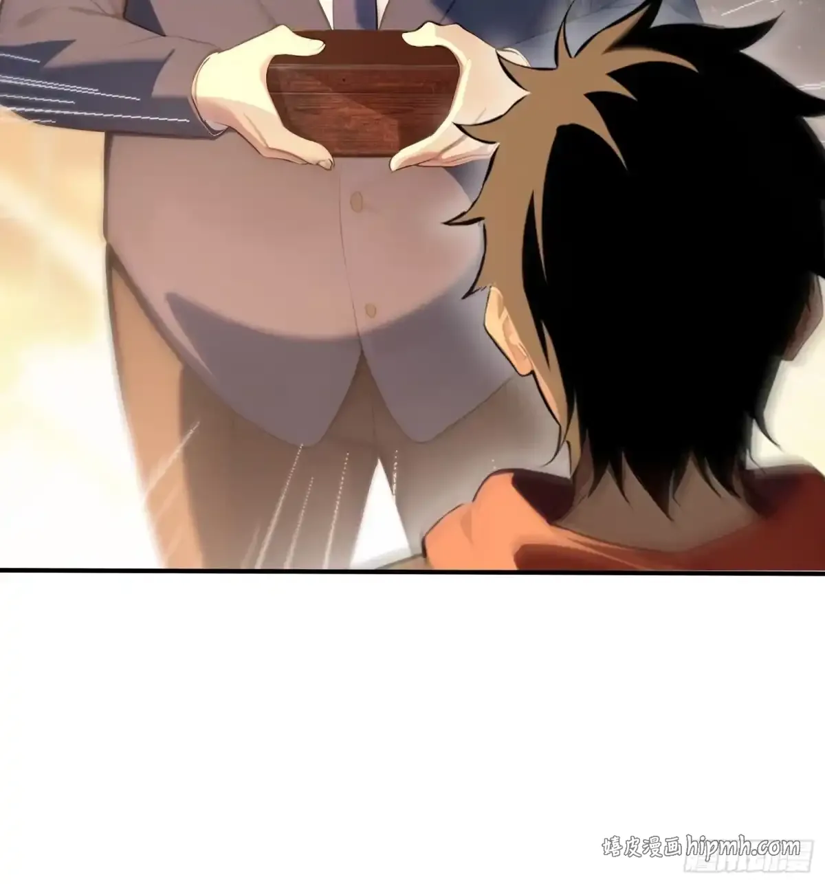 116 选择站队 第26页