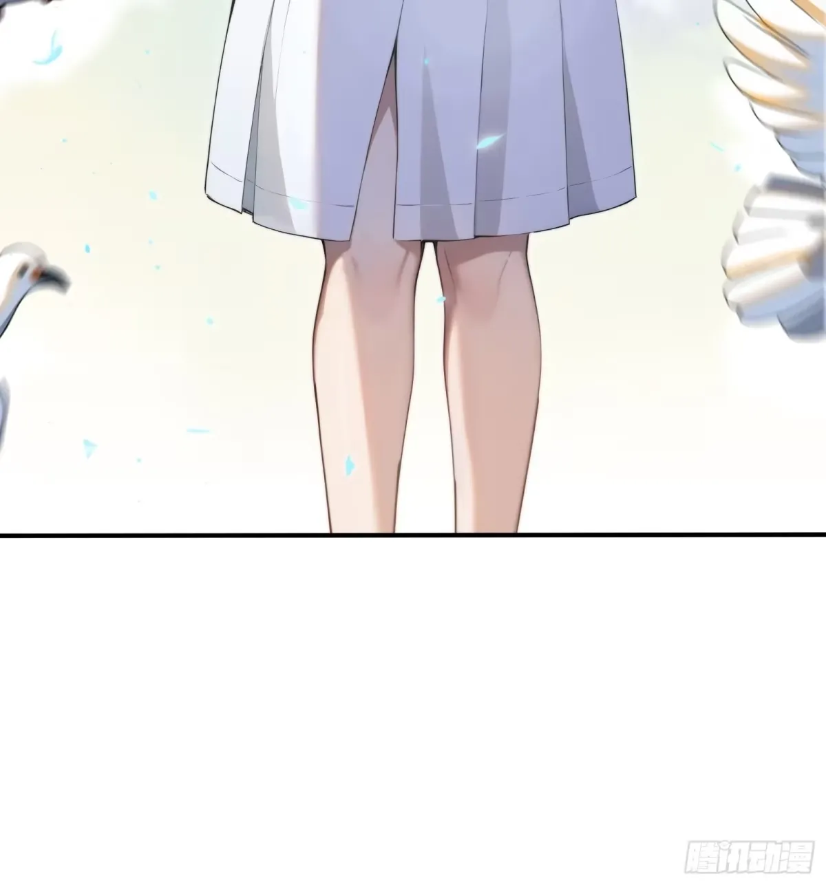 118 热恋之吻 第8页