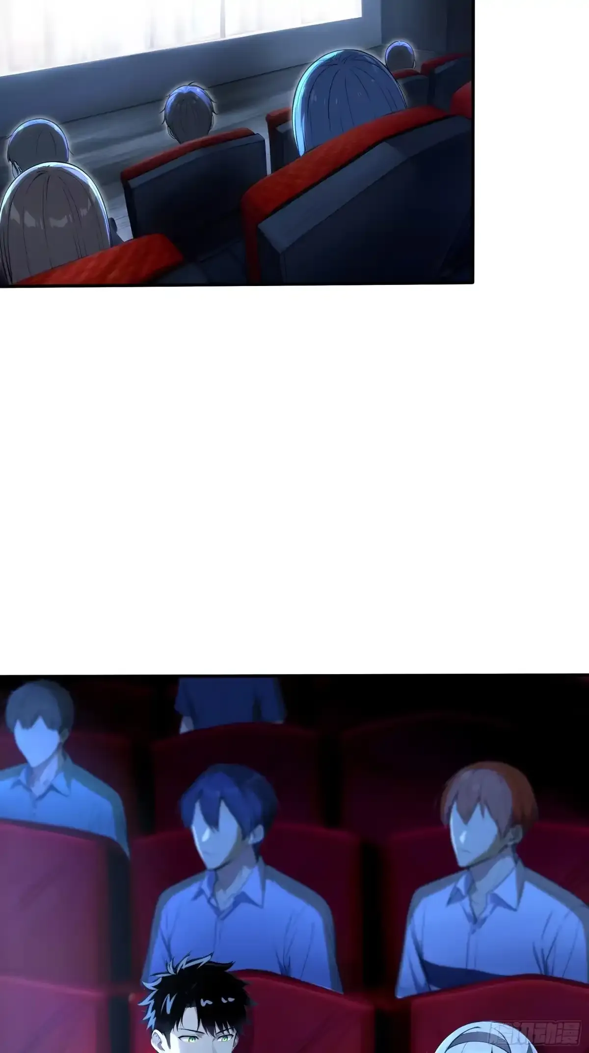 118 热恋之吻 第13页