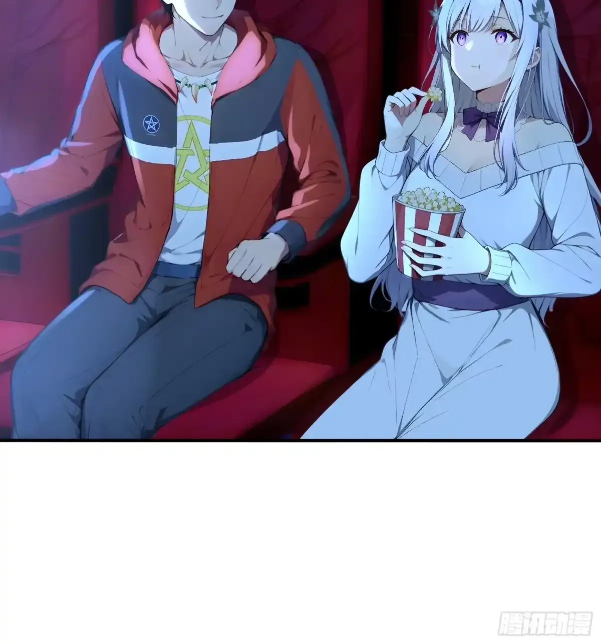 118 热恋之吻 第14页